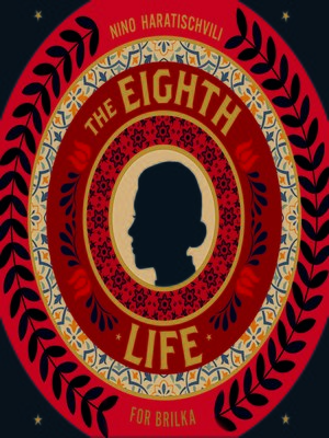 cover image of The Eighth Life